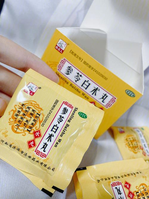 第三代助孕宝宝脾胃虚弱吃什么药