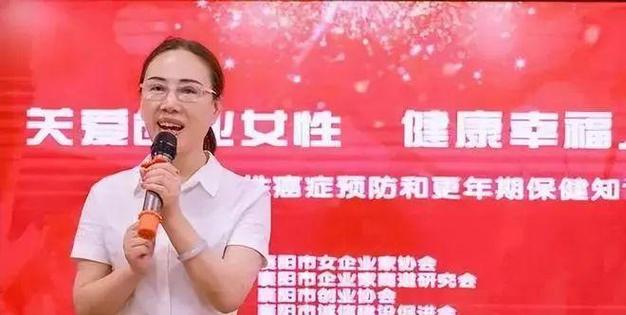代孕的医疗机构